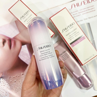 (สินค้าเคาเตอร์แท้ 💯%) #เซรั่มเพื่อผิวกระจ่างใส  SHISEIDO WHITE LUCENT ILLUMINATING MICRO - SPOT