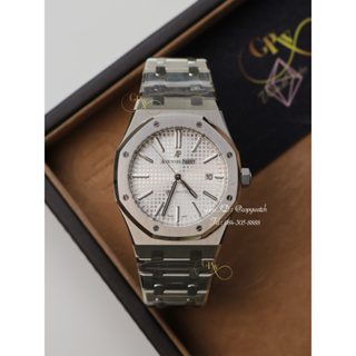 Audemars Piguet Royal Oak 41 mm. AP15400st white automatic swiss movement