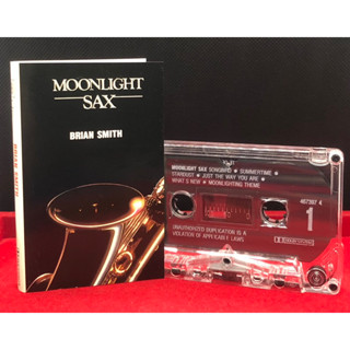 เทปคาสเซ็ท MOONLIGHT SAX BRIAN SMITH