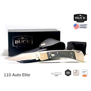 มีดพับBuck 110 Folding Hunter Auto Elite 0110BKSA-B ( S30V )