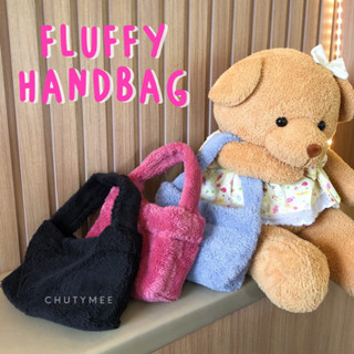 🧸CHUTYMEE🧸 Fluffy handbag กระเป๋าผ้าขนนุ่ม กระเป๋าถือ💖👜