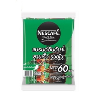 เนสกาแฟ bland &amp;brew espresso roast 15.8 กรัมx60 ซอง