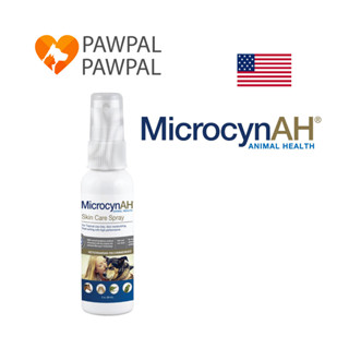 Microcyn​AH​ Wound &amp; Skin care​ spray 59 ml สเปรย์ฆ่าเชื้อ ลดการระคายเคือง สุนัข แมว ใบอนุญาตเลขที่ HKG63118