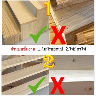👉ชั้นไม้ 3 ชั้น วางต้นไม้มงคล ขวดน้ำได้ แบบบันได จัดแคคตัส ต้นไม้ในบ้าน ขนาดกxยxส 24X40X15Cm. AS11-3*40 สินค้าขายดี
