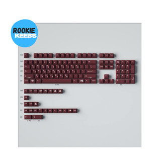 GMK Blot Clone Cherry Profile Keycap Set