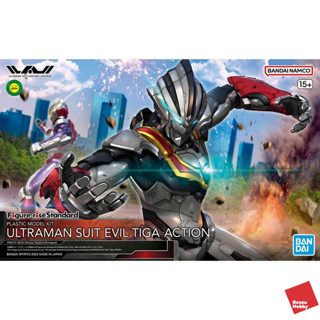 FIGURE-RISE STANDARD ULTRAMAN SUIT EVIL TIGA -ACTION-