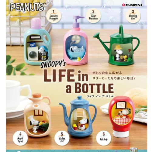 Anime & Manga Collectibles 1737 บาท [Direct from Japan] Re-Ment PEANUTS SNOOPY’S LIFE in a BOTTLE 6 type set Japan NEW Hobbies & Collections