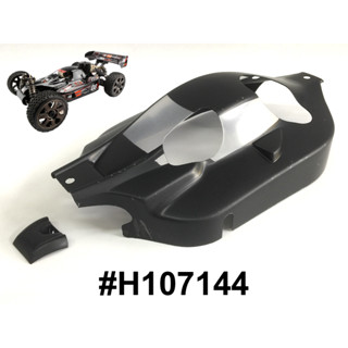 HPI 107144 บอดี้ D8S RTR PAINTED BODY (HPI D8S &amp; HB D8)