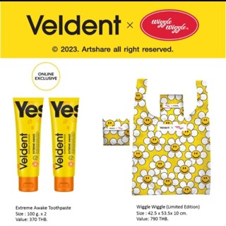 Veldent x Wiggle Wiggle เซ็ตกล่องของขวัญ ยาสีฟัน เวลเดนท์ เอ็กซ์ตรีม อะเวค
