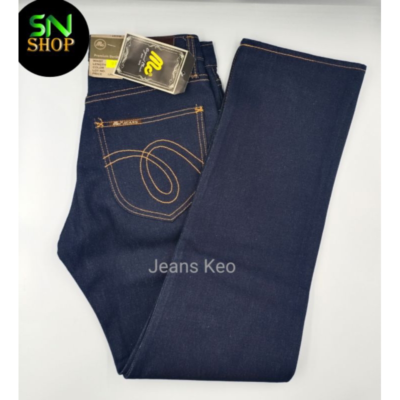 กางเกงยีนส์ Jeans กระบอกไม้ยืดผ้าหนังไก่สียีนส์