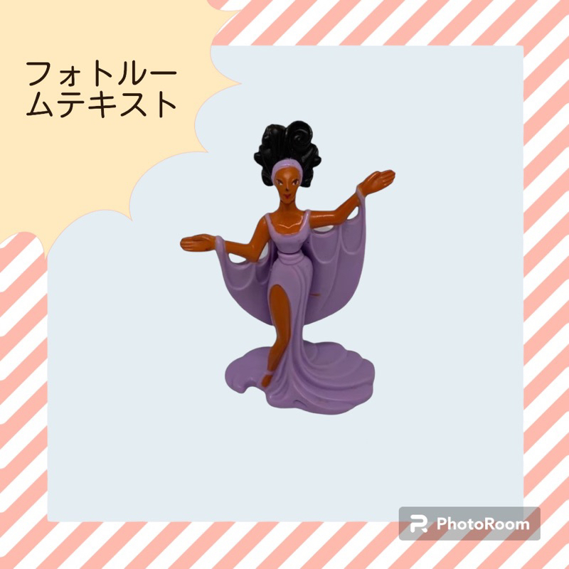 McDonald's Happy Meal Toy - Disney Hercules - Calliope 1996