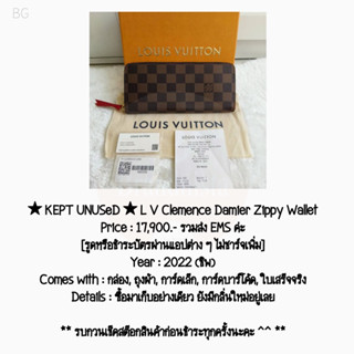 ★ KEPT UNUSeD ★ L V Clemence Damier Zippy Wallet