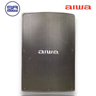 AIWA AW918 X PRO ตู้ลำโพงมีขยาย 18 นิ้ว RMS 800 วัตต์/ราคาต่อ 1 ใบ (สินค้าของแท้ ศูนย์ไทย/มีหน้าร้าน)