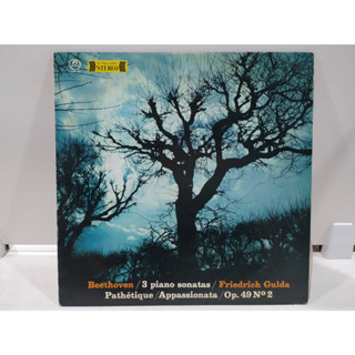 1LP Vinyl Records แผ่นเสียงไวนิล  Beethoven/3 piano sonatas / Friedrich Gulda   (J20C218)