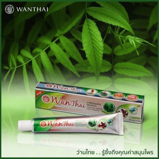 Wanthai Herbel Toothpaste ยาสีฟันว่านไทย สูตรเข้มขัน 50 กรัม