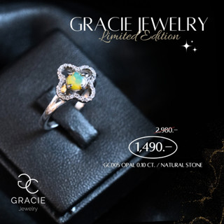 แหวนพลอยแท้ Gracie Jewelry ตัวเรือนเงินแท้ชุบทองคำขาว พลอย Opal 0.10 ct. / เพทายแท้