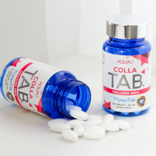 ซื้อ1แถม1 คอลลาเจนชนิดเม็ด คอลลาเจนแท้ Aqua Colla Tab 60,000mg. บรรจุกระปุกละ 60 เม็ด