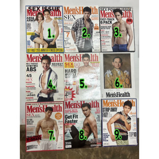 นิตยสาร womens health นิตยสาร mens health มือสอง