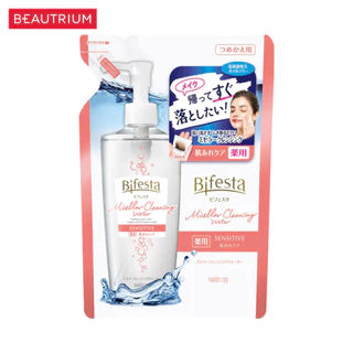 BIFESTA Micellar Cleansing Water Sensitive (Refill) เช็ดเครื่องสำอาง 270ml