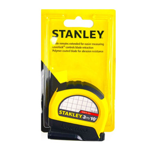 ตลับเมตร  STANLEY สแตนเลย์ LeverLock 3ม.  รุ่น 30-808