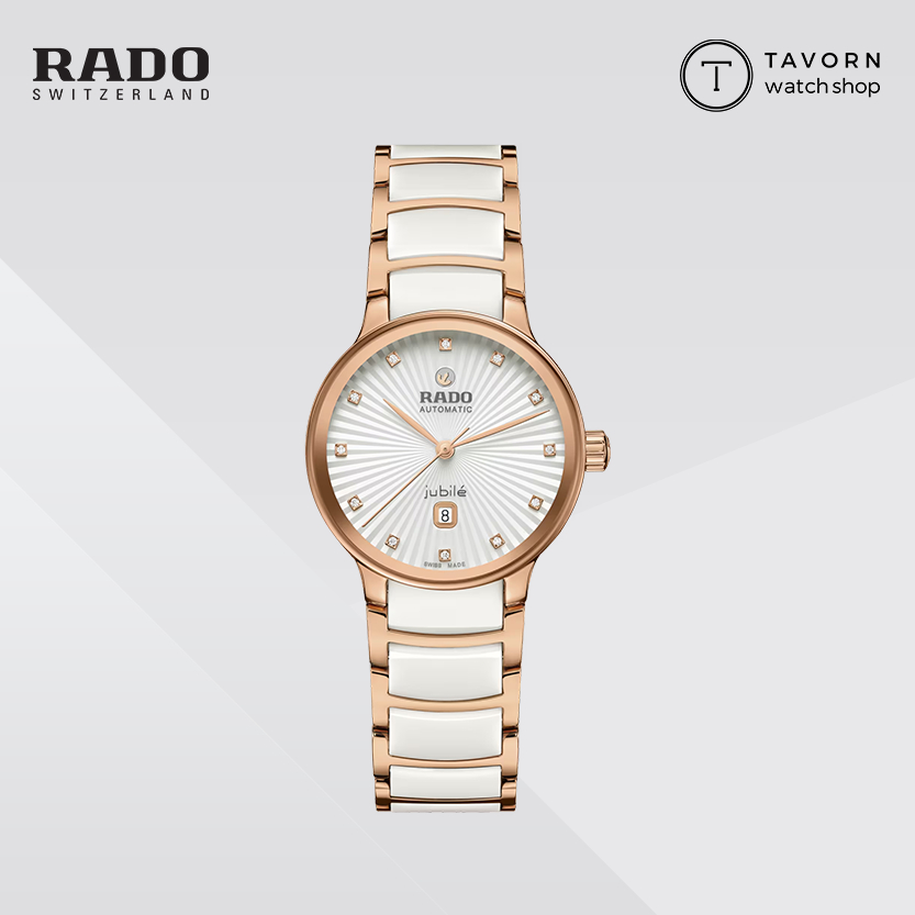 นาฬิกาผู้หญิง RADO Centrix Automatic Daimonds รุ่น R30019744