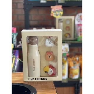 Café Amazon x LINE FRIENDS Box Set ชุดขวดสเตนเลสพร้อมฝาปิด 3D