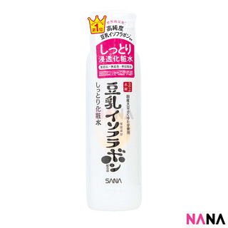 Sana Nameraka Soy Milk Moisture Toner - Rich 200ml โทนเนอร์บำรุงผิวสกัดจากนมถั่วเหลือง