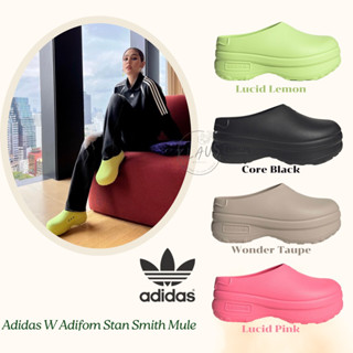 Adidas W Adifom Stan Smith Mule แท้ 100%