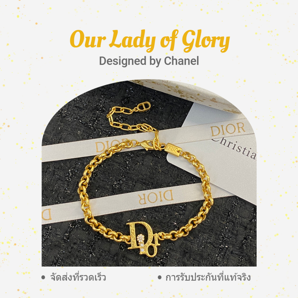 👑New DIOR Letter Flower Bracelet Jewelry สุดฮิต หายากมากๆ ชาแนล ของแท้