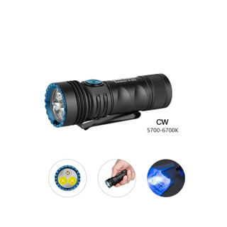 Olight Seeker 4 Mini ไฟฉายพกพาพร้อมไฟสีขาวและไฟยูวี