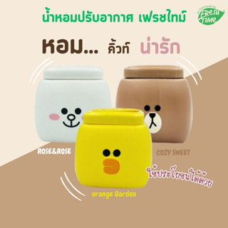 K WELL STORE FreshTime  เฟรชไทม์ เจลหอมปรับอากาศ เจลหอมในบ้าน  ตั้งปรับอากาศ สดชื่น  ขนาด155-180g.