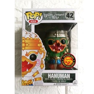 Funko Pop Hanuman เขียว Glitter Emerald 42 Asia Exclusive Legendary Creatures &amp; Myths ฟันโกะป๊อบ หนุมาน ทศกัณฐ์ Tossakan