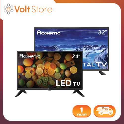 Aconatic LED TV แอลอีดีทีวี อนาล็อกทีวี ดิจิตอลทีวี ขนาด 24 นิ้ว และ 32 นิ้ว (รับประกัน 1 ปี)