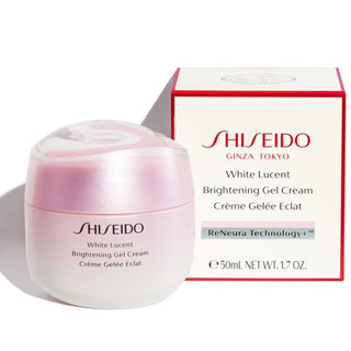 Shiseido Ginza Tokyo White