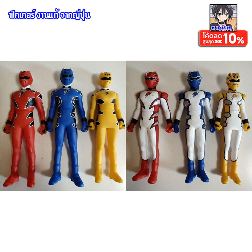 ฟิกเกอร์งานแท้ญี่ปุ่น [ตัวใหญ่ 28cm] Gekiranger (มือสอง ไม่มีกล่อง) -Soft Vinyl [ Gekiranger ]