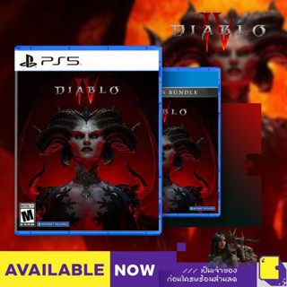 [+..••] พร้อมส่ง | PS4 / PS5 DIABLO IV (เกม PlayStation™ 🎮)