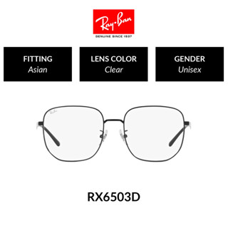 RAY-BAN VISTA - - RX6503D - Eyeglasses