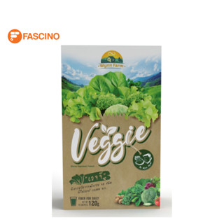 Wynn Farm Veggie ผลิตภัณฑ์เสริมอาหาร ผักรวม 30 ชนิด 10 ซอง/กล่อง