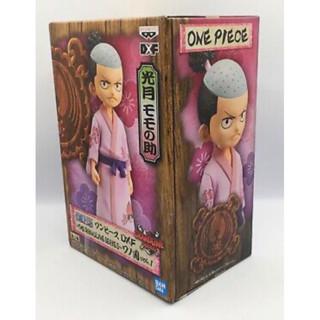 [พร้อมส่ง] ONE PIECE DXF THE GRANDLINE SERIES WANOKUNI VOL.1 (A:KOUZUKI MOMONOSUKE) Lot DT