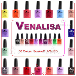 สีเจล VENALISA พร้อมส่งในไทย ให้เลือกถึง60สี VIP1 951-960 สีเจลทาเล็บ เม็ดสีแน่น ทาง่าย  สีเจลสวยๆ มีเฉดสี