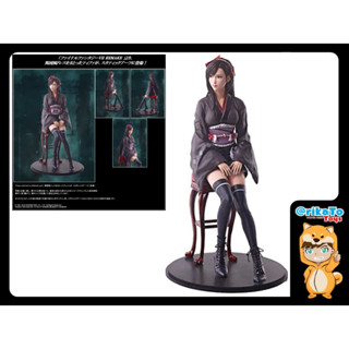 Final Fantasy VII Remake STATIC ARTS Tifa Lockhart -Exotic Style Dress ver.- [ของแท้💯%(#4988601367769)]