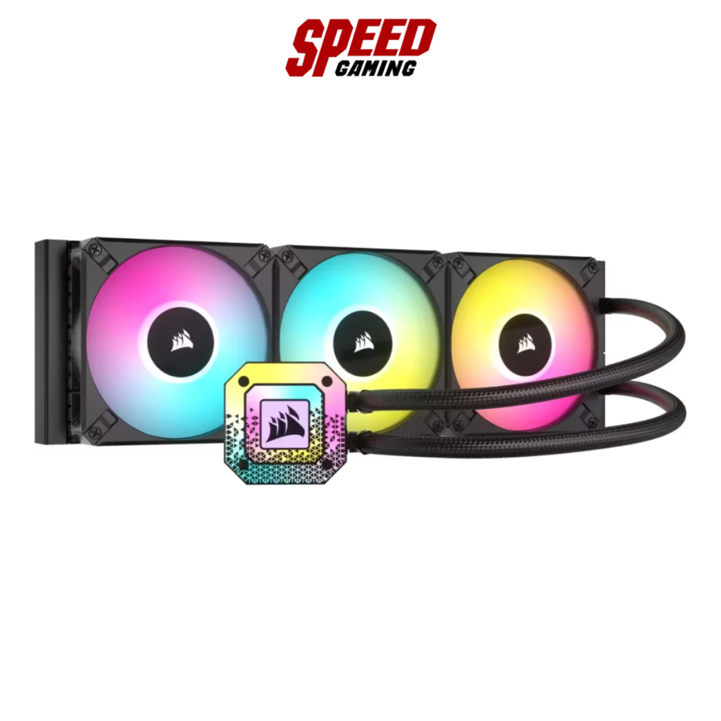 CORSAIR (ระบบระบายความร้อน) LIQUID COOLER ICUE H150I ELITE CAPELLIX XT / By Speed Gaming