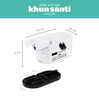 KHUN SANTI กล่องใส่เครื่องมือขนาดเล็กใช้งานสะดวก TL-1209 (ขนาดกว้างxยาวxสูง) 9.5 x 17.5 x 13 cm
