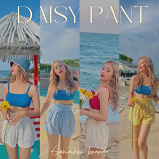 DAISY PANT กางเกงขาสั้นขอบระบาย