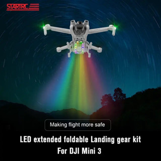 STARTRC DJI MINI 3 LED light landing gear Folding Extended Landing Gear Night drone accessories ขาตั้งลงจอด แบบมีไฟ LED