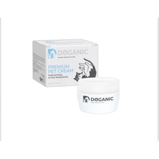 DOGANIC PREMIUM PET CREAM 30g.🍃 ครีมดูแลผิวหนังและเส้นขนสำหรับสัตว์เลี้ยง Organic