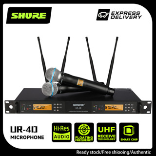 SHURE ur4d wireless microphone 4 รับเสาอากาศ UHF เวทีไมโครโฟนไร้สายยอดนิยมไมโครโฟนไร้สายใหม่เสาอากาศ 820-890HMz ระยะทาง