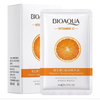 BIOAQUA Images Orange มาร์กหน้าใส