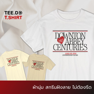 TEE.DD.TSHIRT เสื้อยืด Abbey Centuries ผ้านุ่ม สกรีนสวย ไม่ย้วย ไม่ต้องรีด มีให้เลือกหลายสี ใส่ได้ทั้งชาย-หญิง