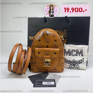 👜: New!! MCM X-Mini Backpack Bag ‼️ก่อนกดสั่งรบกวนทักมาเช็คสต๊อคก่อนนะคะ‼️